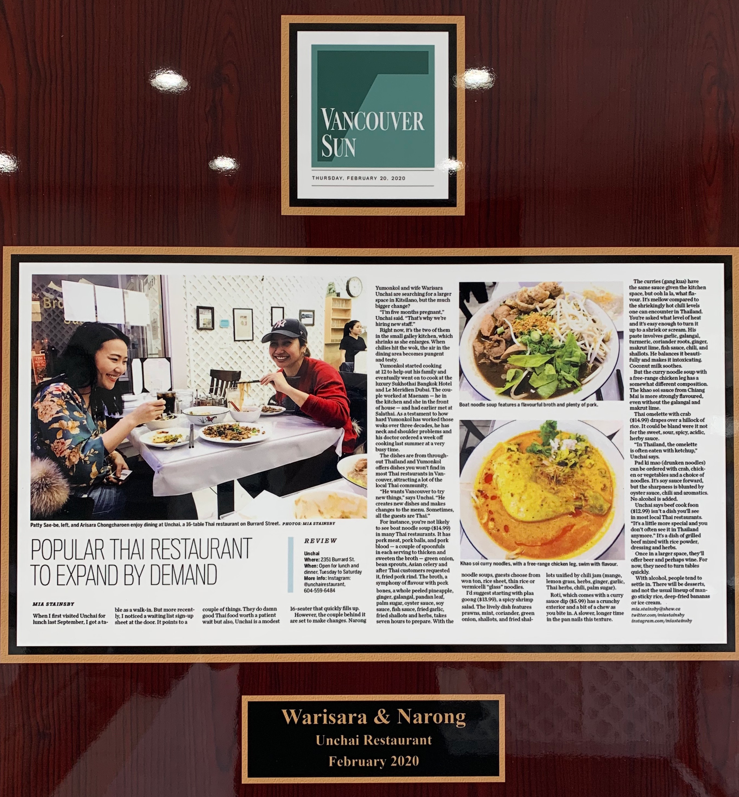 The Vancouver Sun feature